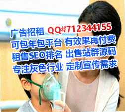 武江孕母环保科技经营部